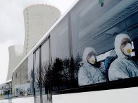 İran-UAEA görüşmeleri başlıyor