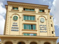 İhvan'dan "terör örgütü" kararına tepki