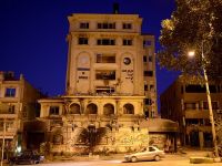 İhvan'a yönelik yasaklamalar