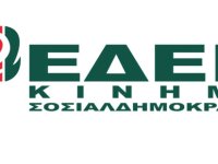 EDEK yeni başkanı Nikos Anastasiu