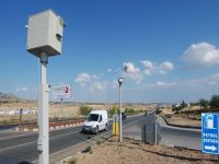 Dikkat! Yeni hız tespit kamerası