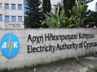 Elektrik fiyatında % 7’lik yeni düşüş 