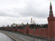 Rusya: Ukrayna’da geçici ateşkesi yürürlüğe koyuyoruz