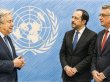 Guterres adada