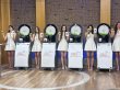 30 Ağustos’a 6 Milyon TL
