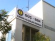 Güç-Sen: Ek mesai ödemeleri ile ilgili sözler yerine getirilmedi, Maliye Bakanı açıklama yapmalı
