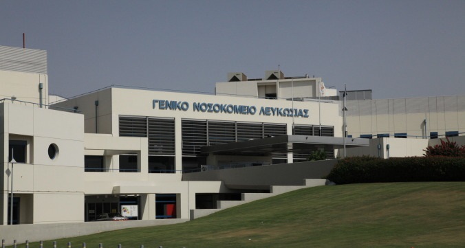 theomaria-estates-nicosia-general-hospital1[1]