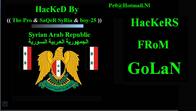 hack