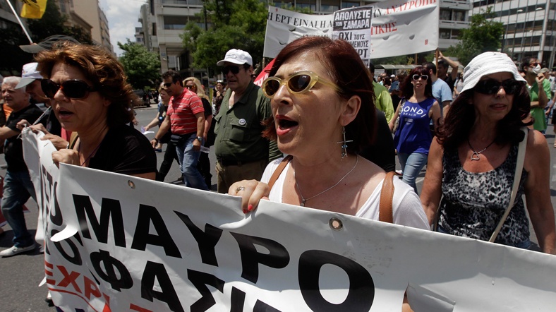 ert-yunan-tv-epa-promo_0