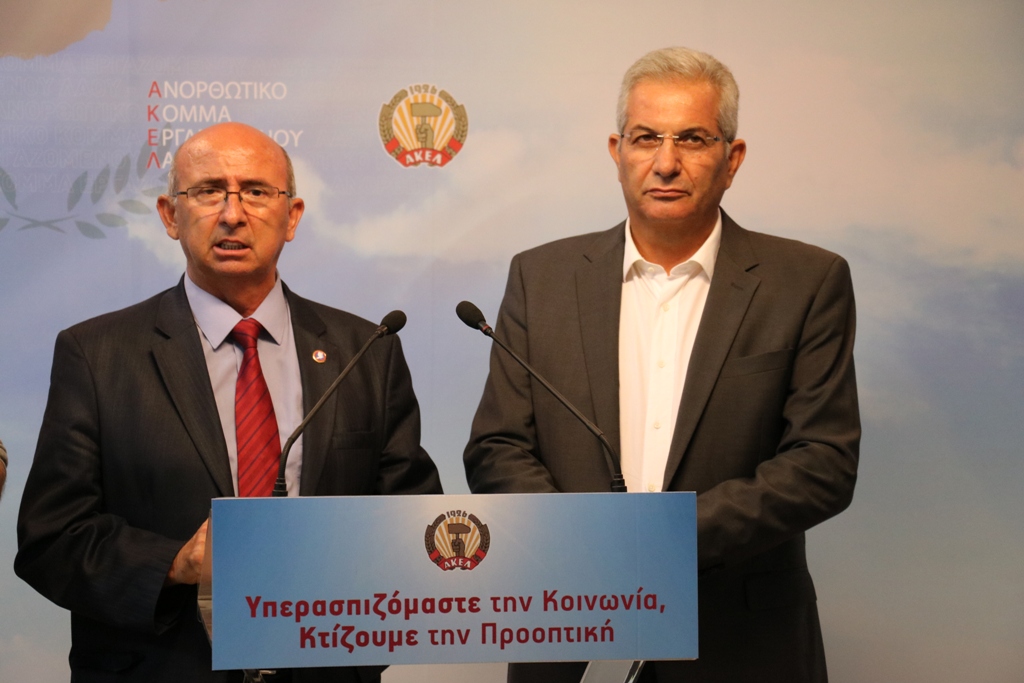 AKEL--TDP görüşmesi