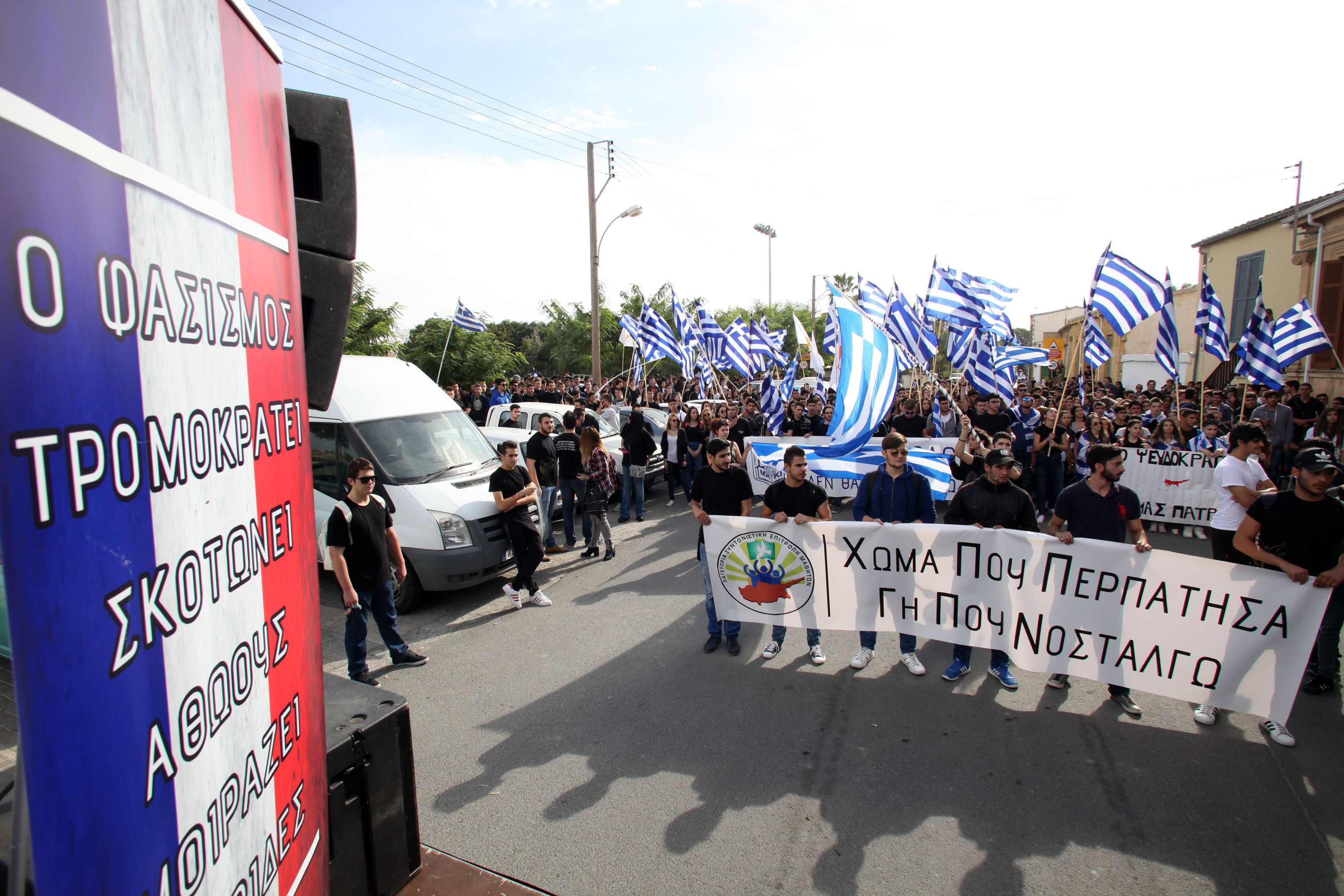 Güney Lefkoşa’da üç ayrı yerde eylem gerçekleştiren yaşları 15-19 arasında olan Rum gençler, Kıbrıslı Türk’lere çeşitli saldırılarda bulundu, Detay Gazetesi, Detay, Kıbrıs, Gazete, Kıbrıs Gazeteleri, Kıbrıs Gazetesi, Manşet