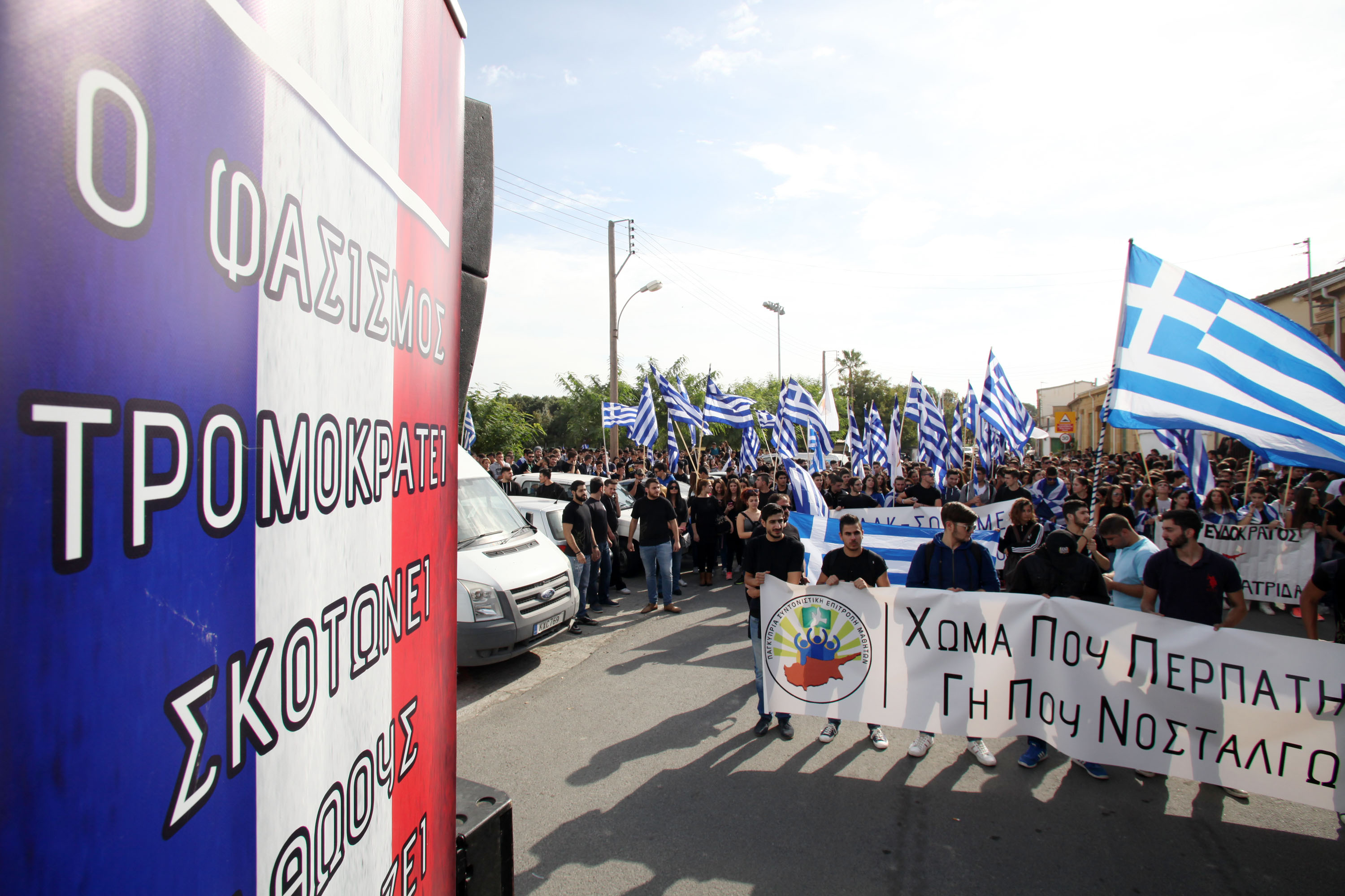 Güney Lefkoşa’da üç ayrı yerde eylem gerçekleştiren yaşları 15-19 arasında olan Rum gençler, Kıbrıslı Türk’lere çeşitli saldırılarda bulundu, Detay Gazetesi, Detay, Kıbrıs, Gazete, Kıbrıs Gazeteleri, Kıbrıs Gazetesi, Manşet