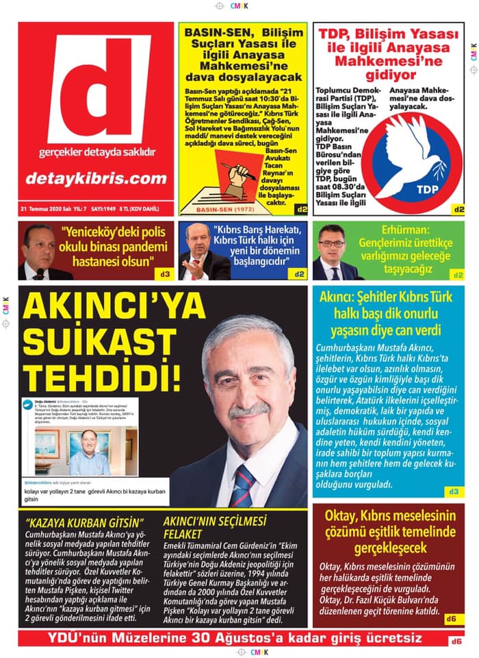 akinci-013.jpg