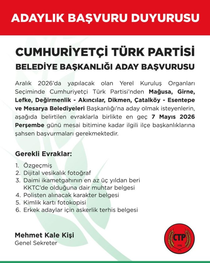 ctp_aday-001.jpg