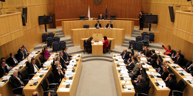 kibris-cumhuriyeti-meclisi.jpg kibris-cumhuriyeti-meclisi.jpg