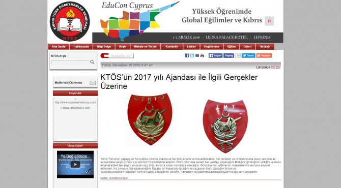 ktoss1.jpg ktoss1.jpg