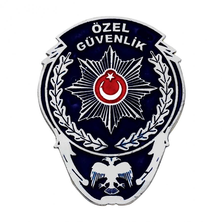 ozel-guvenlik-72.-temel-egitim-ve-48.-yenileme-egitimi-sinavi-tarihi-belli-oldu-mu---001.jpg